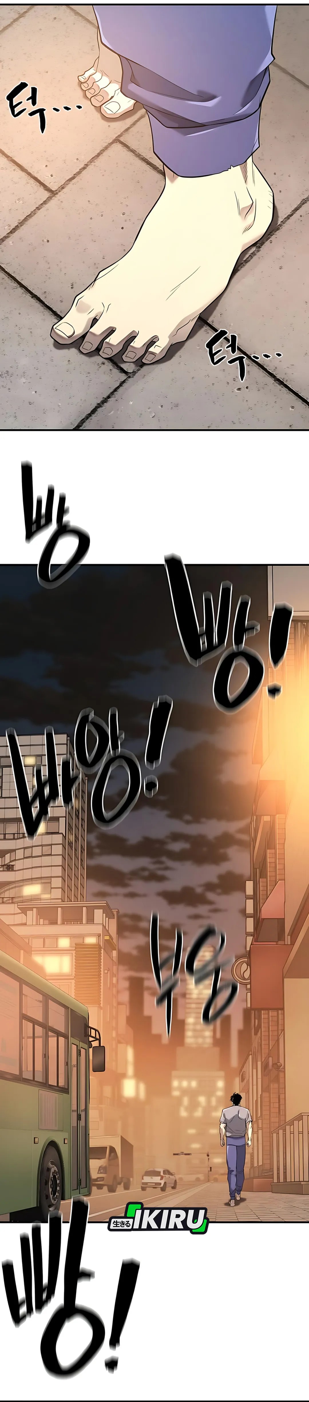 Read The Greatest Estate Developer (ID) Manga Online