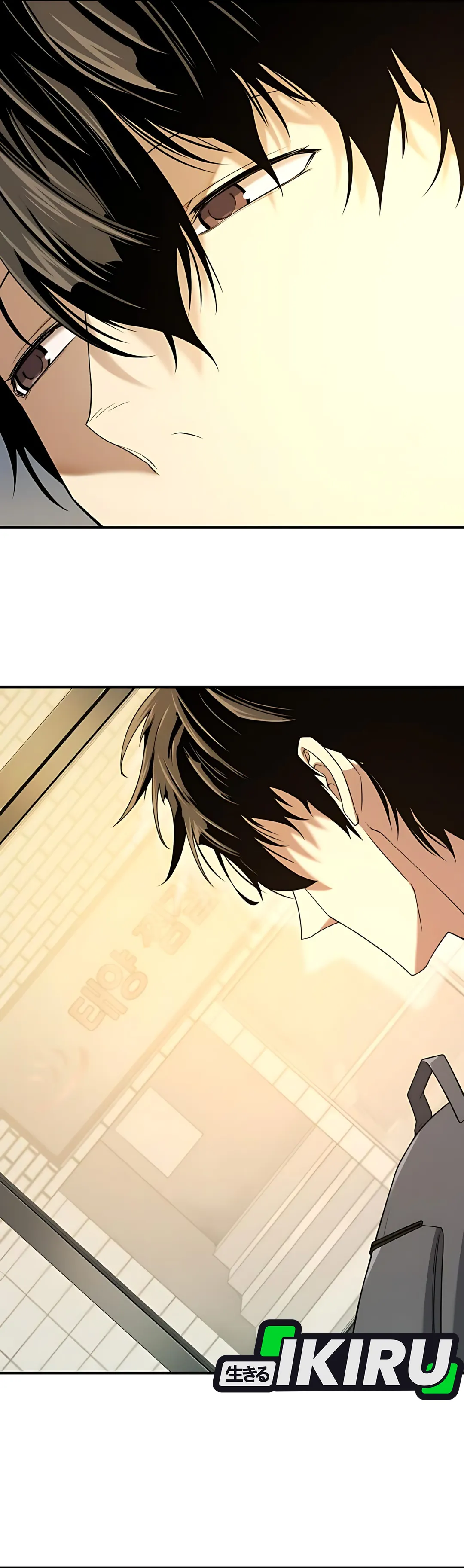 Read The Greatest Estate Developer (ID) Manga Online