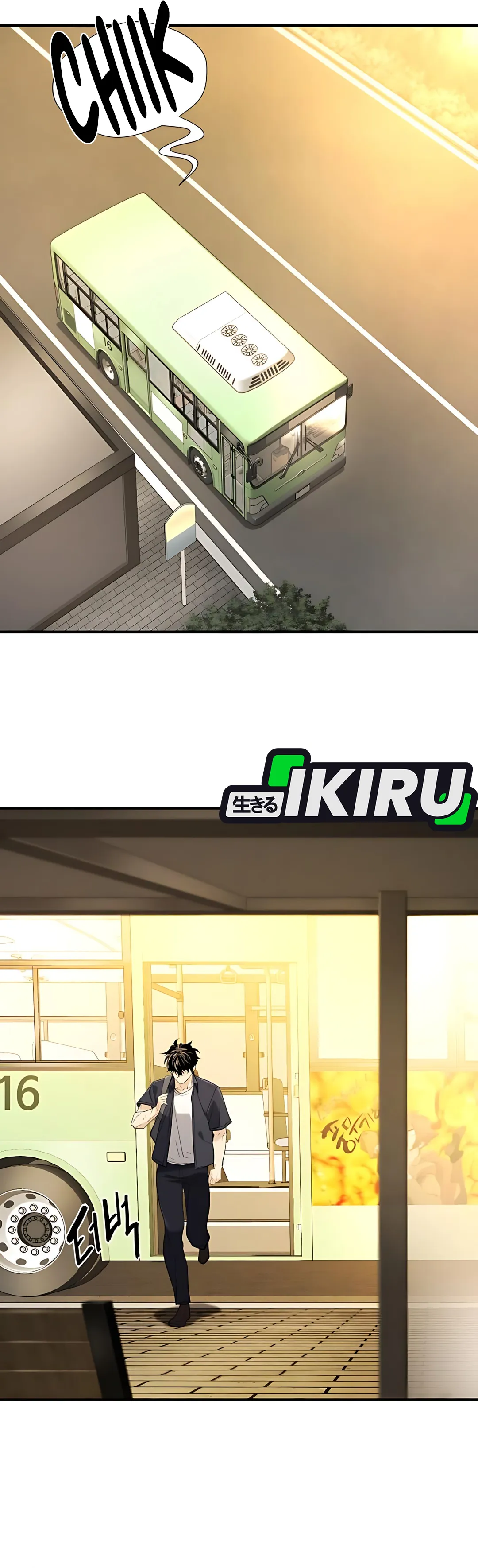 Read The Greatest Estate Developer (ID) Manga Online