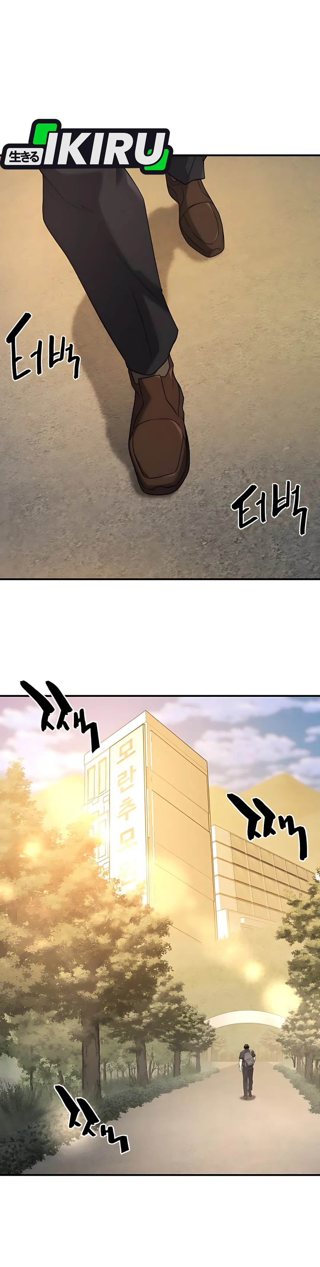 Read The Greatest Estate Developer (ID) Manga Online