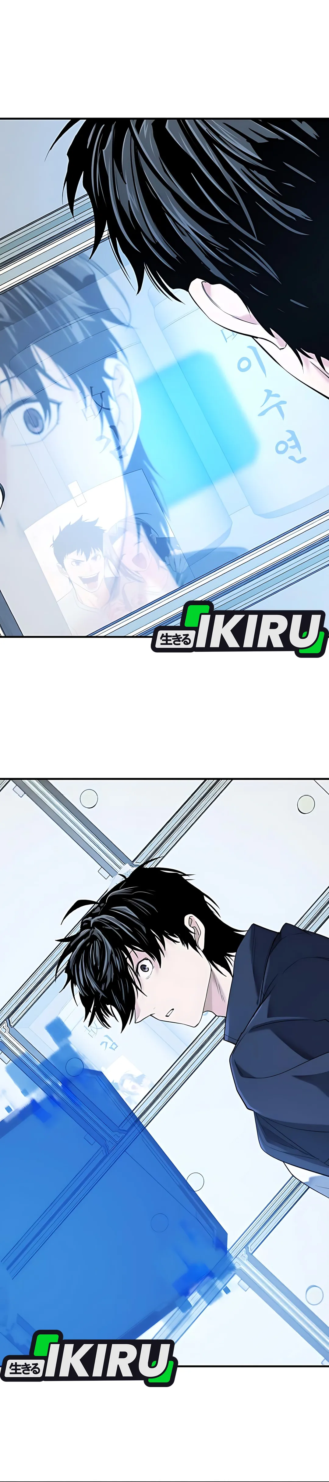 Read The Greatest Estate Developer (ID) Manga Online