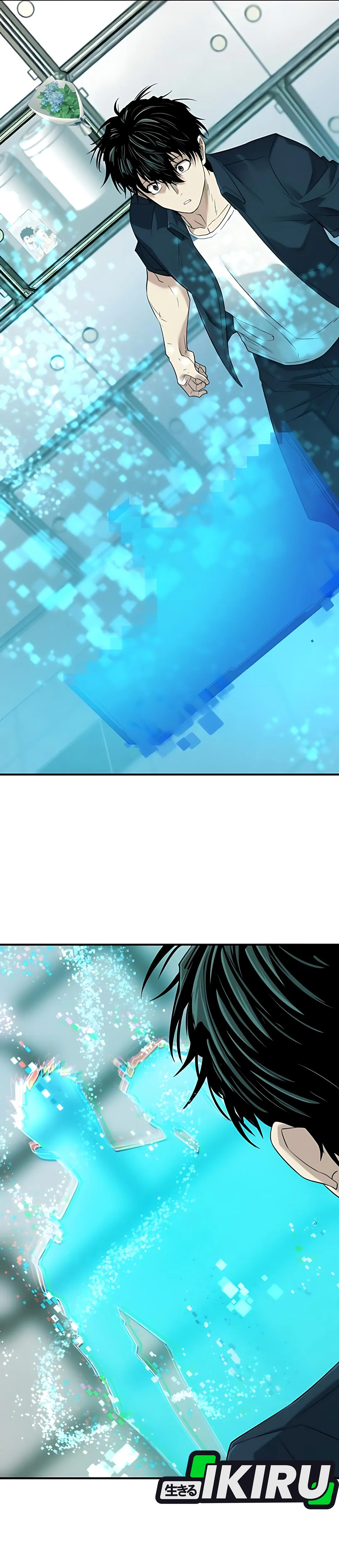 Read The Greatest Estate Developer (ID) Manga Online