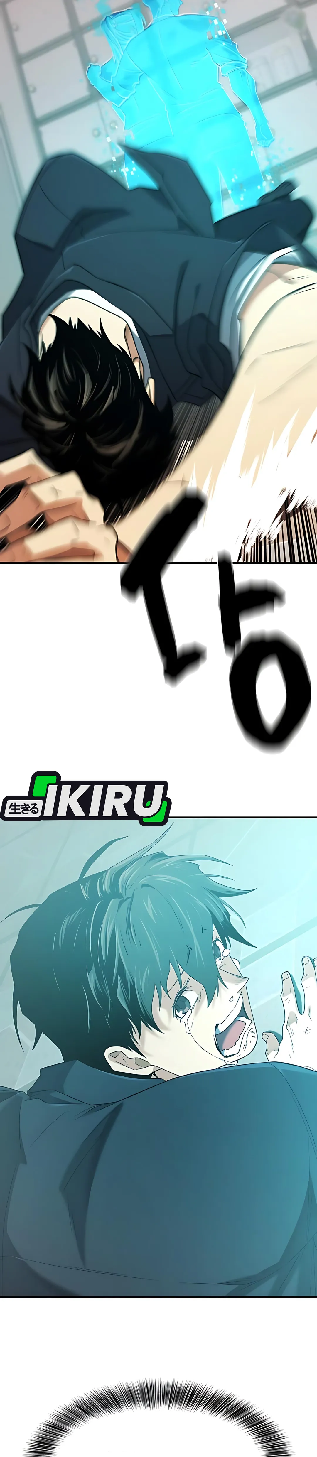 Read The Greatest Estate Developer (ID) Manga Online