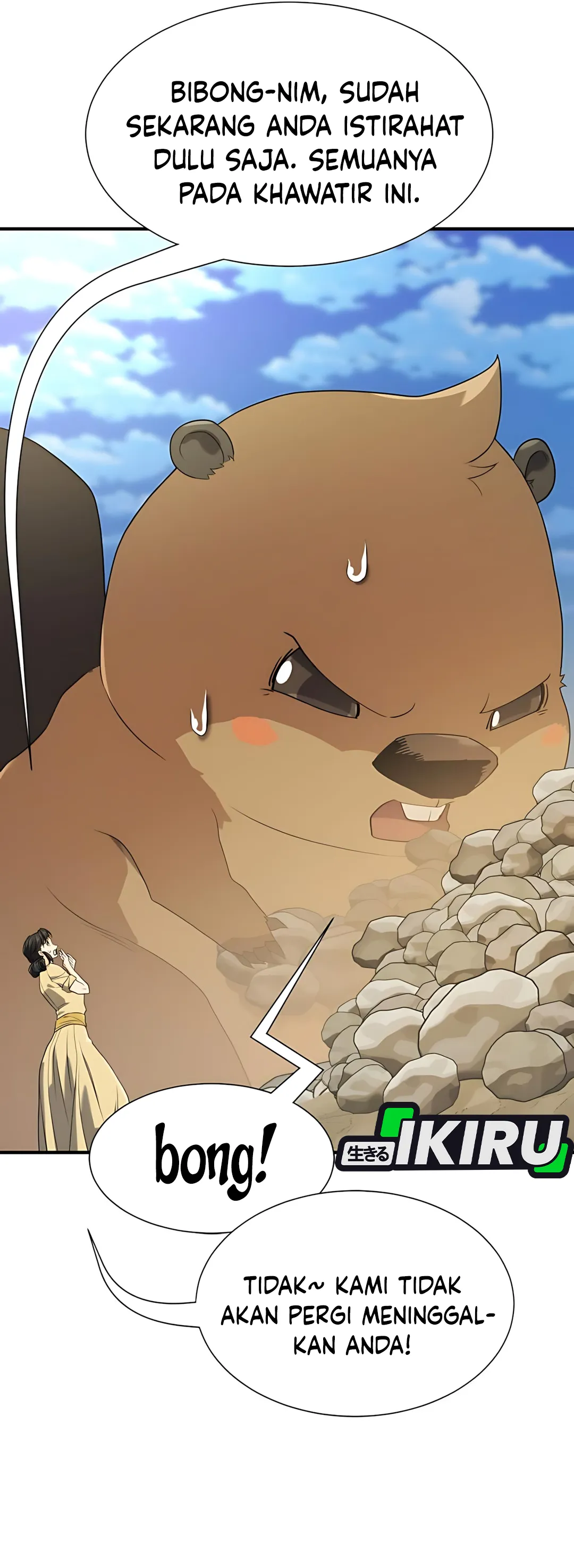 Read The Greatest Estate Developer (ID) Manga Online