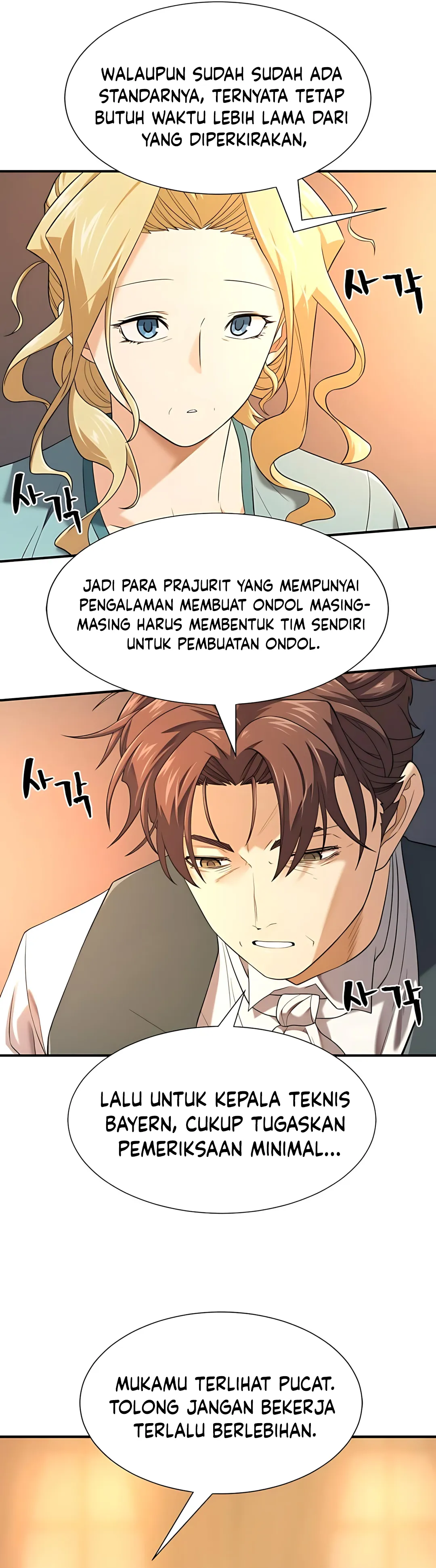 Read The Greatest Estate Developer (ID) Manga Online