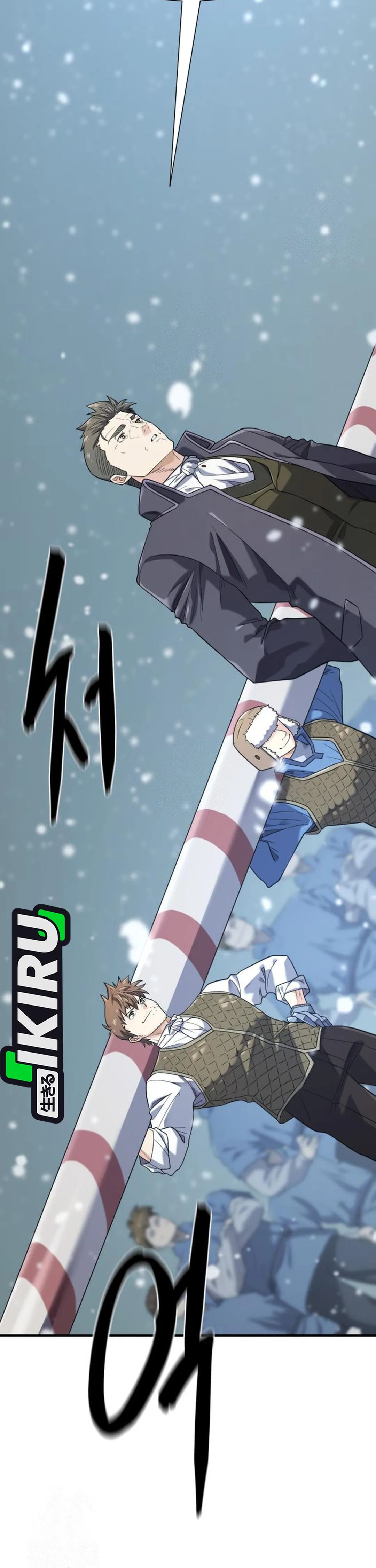 Read The Greatest Estate Developer (ID) Manga Online