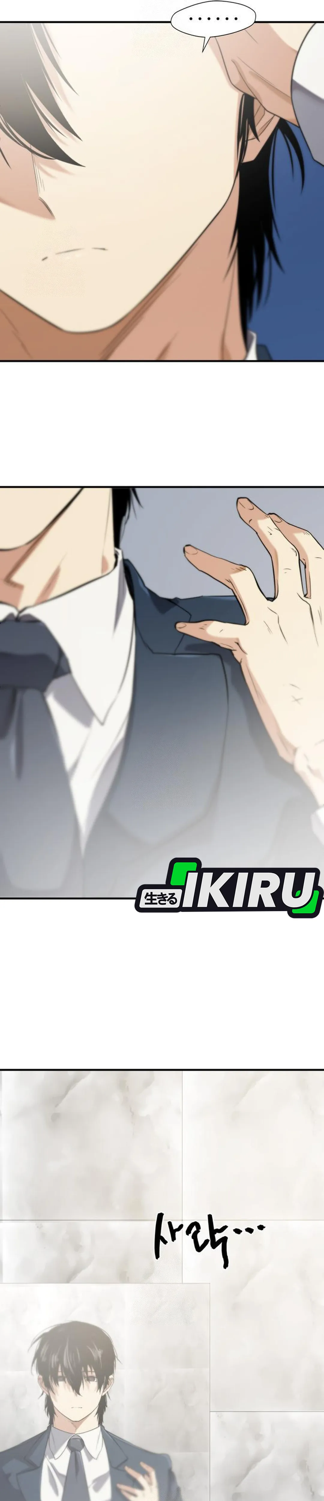 Read The Greatest Estate Developer (ID) Manga Online