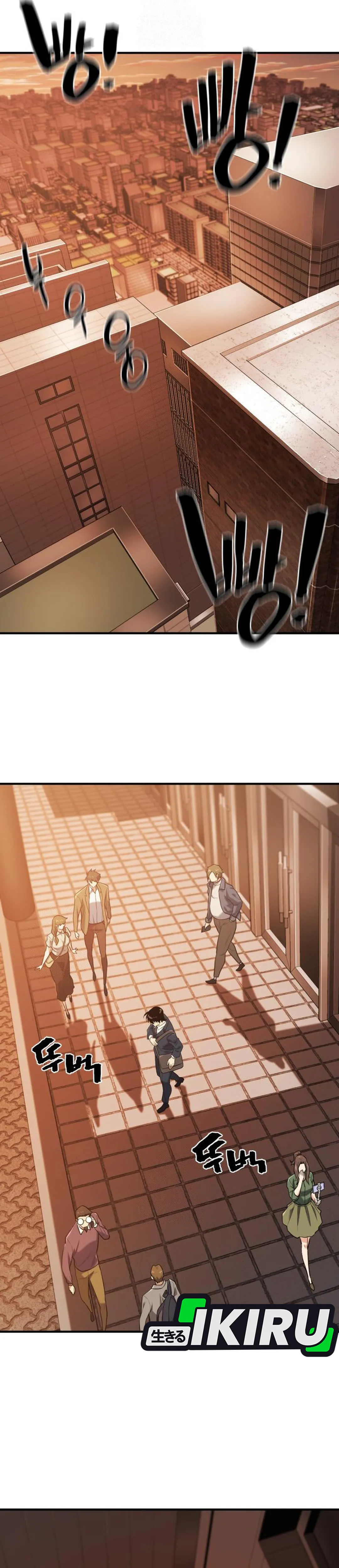 Read The Greatest Estate Developer (ID) Manga Online