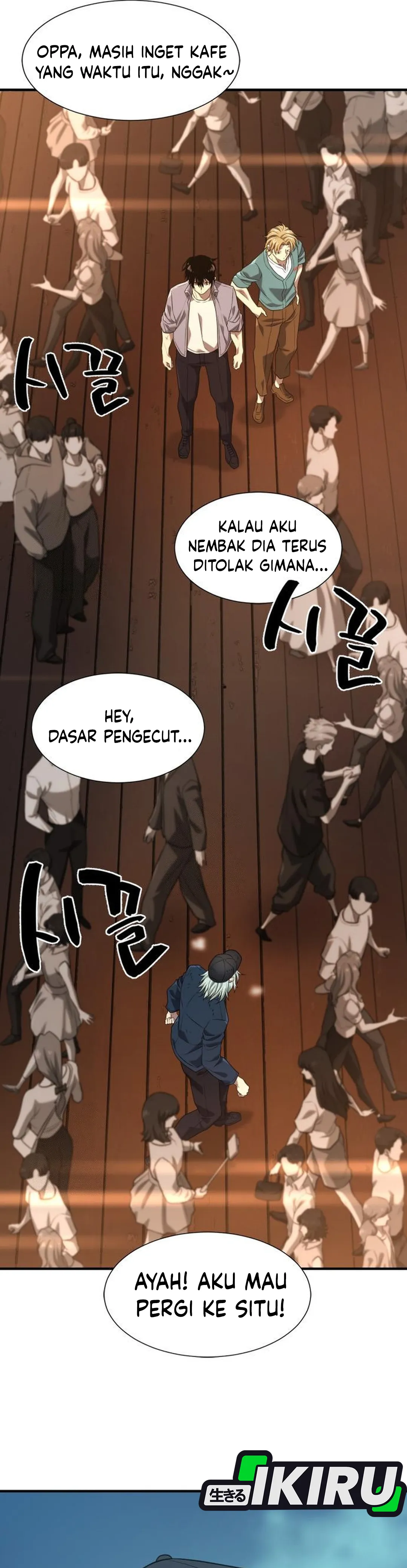 Read The Greatest Estate Developer (ID) Manga Online