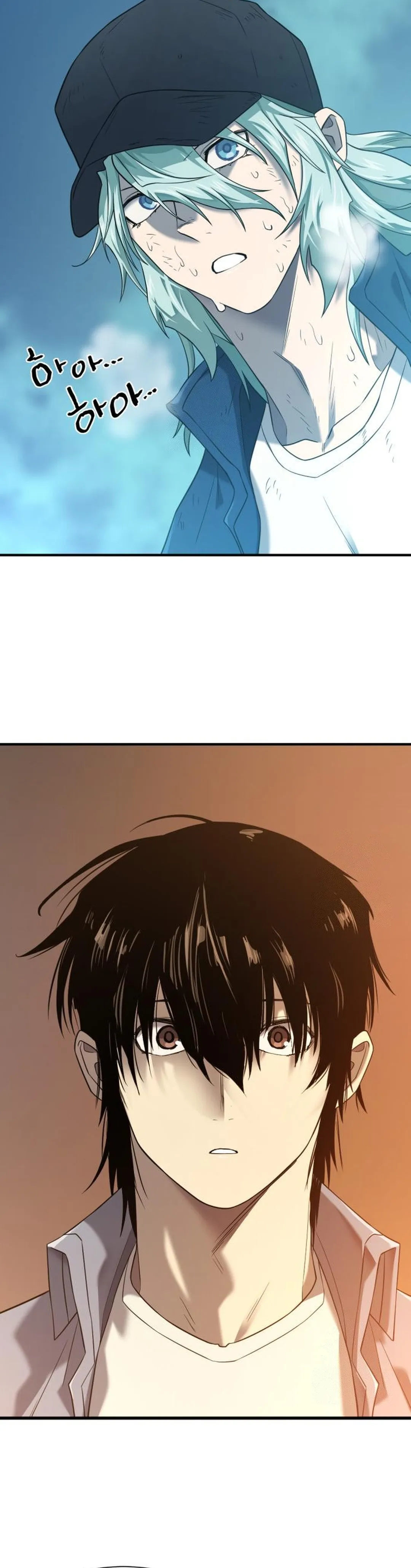 Read The Greatest Estate Developer (ID) Manga Online