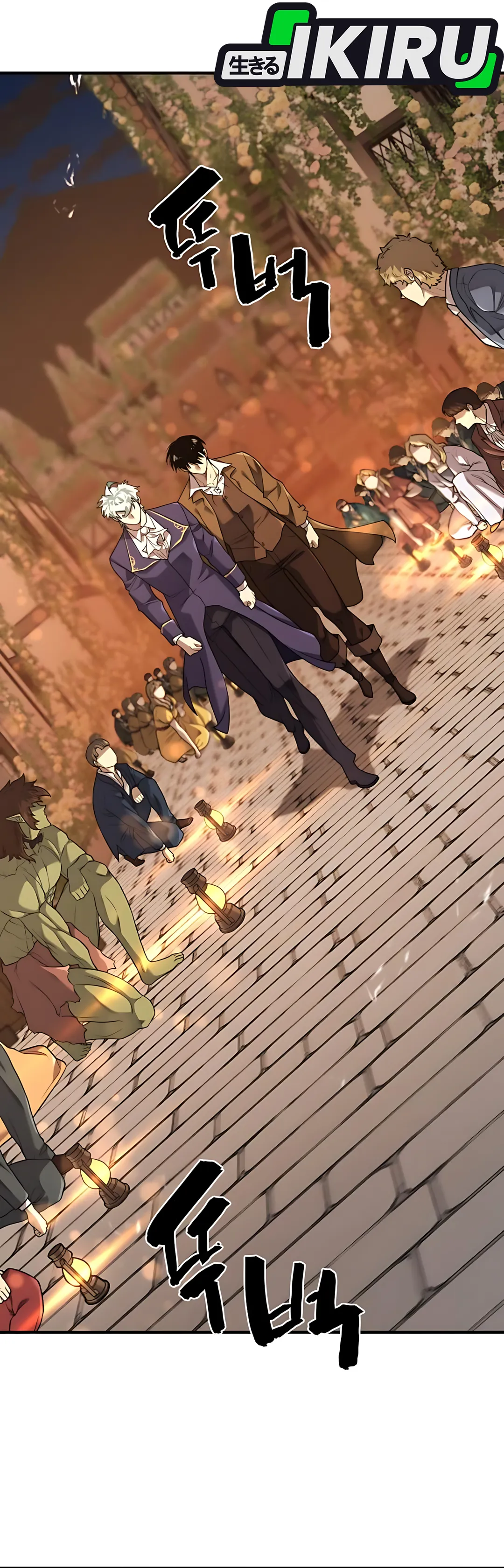 Read The Greatest Estate Developer (ID) Manga Online