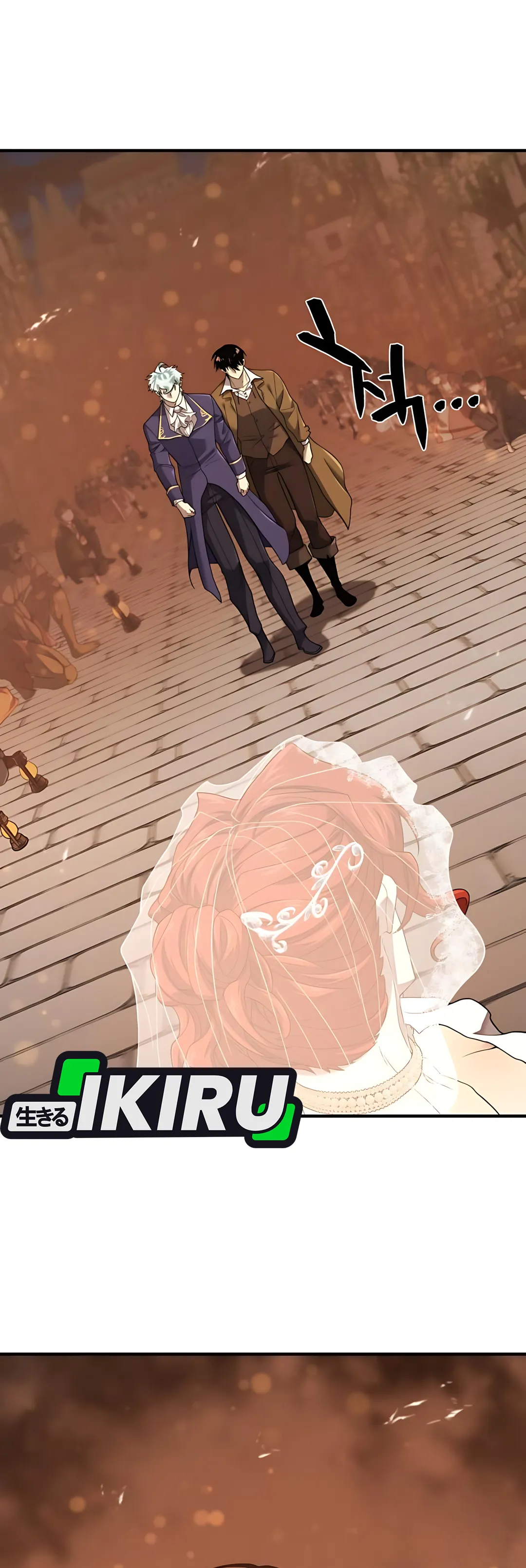 Read The Greatest Estate Developer (ID) Manga Online