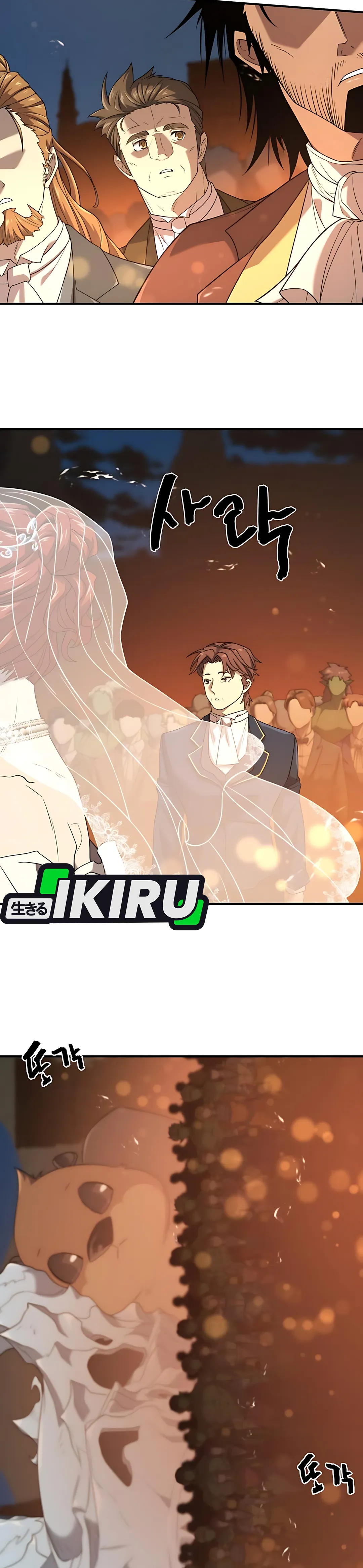 Read The Greatest Estate Developer (ID) Manga Online