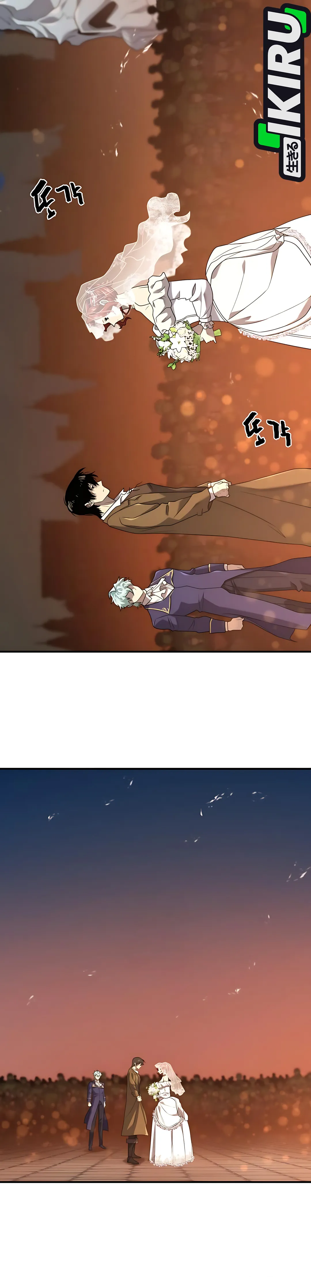 Read The Greatest Estate Developer (ID) Manga Online