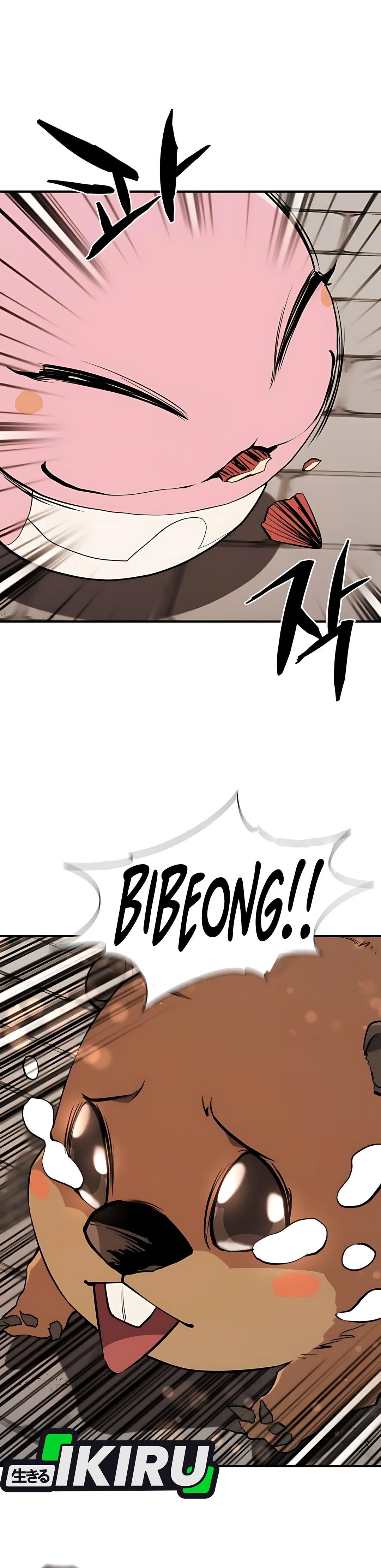 Read The Greatest Estate Developer (ID) Manga Online