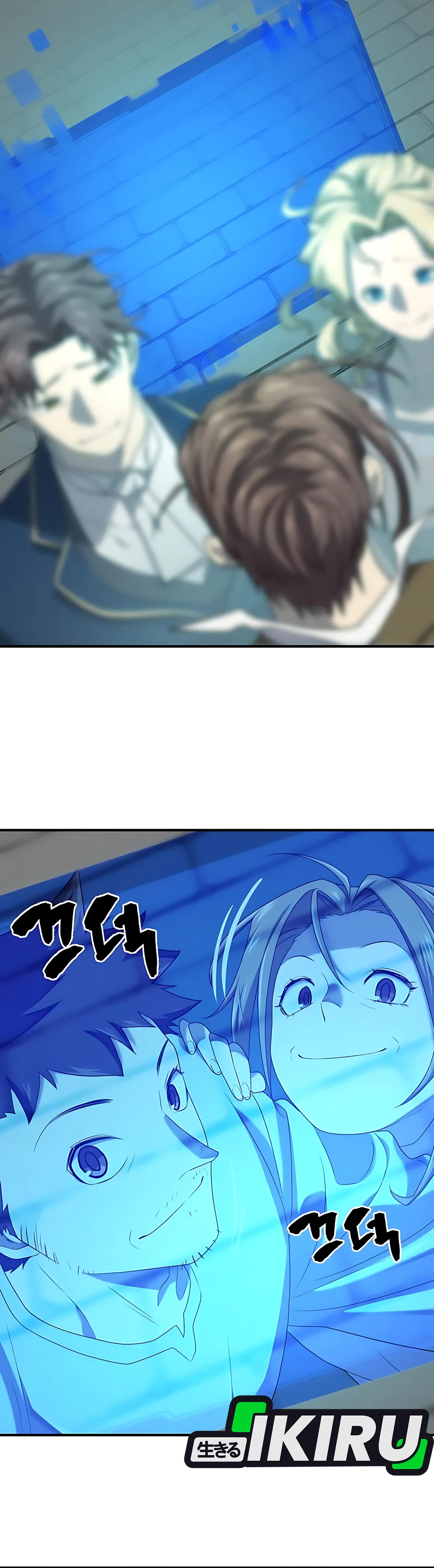 Read The Greatest Estate Developer (ID) Manga Online