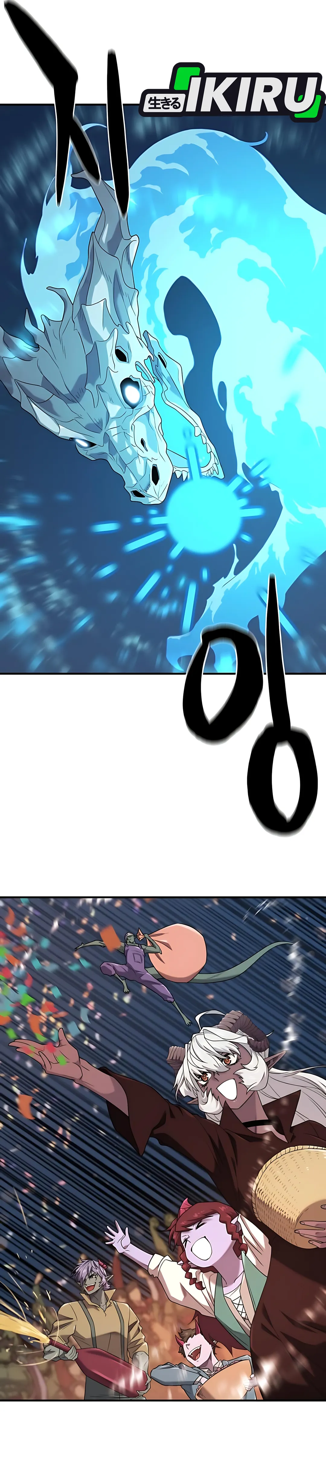 Read The Greatest Estate Developer (ID) Manga Online