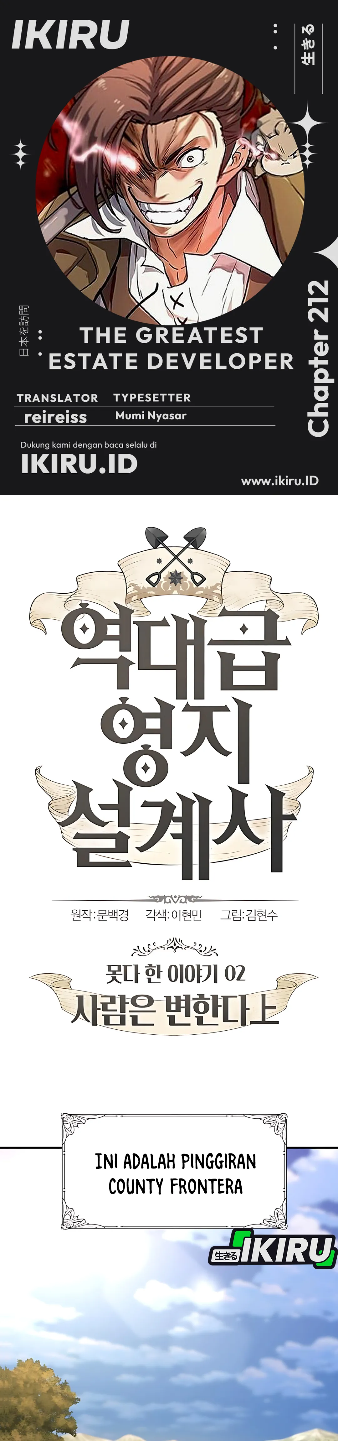 Read The Greatest Estate Developer (ID) Manga Online