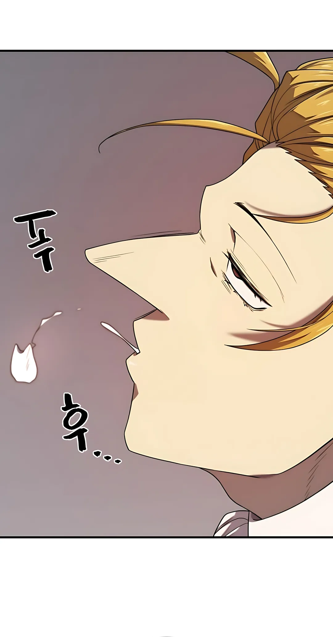 Read The Greatest Estate Developer (ID) Manga Online