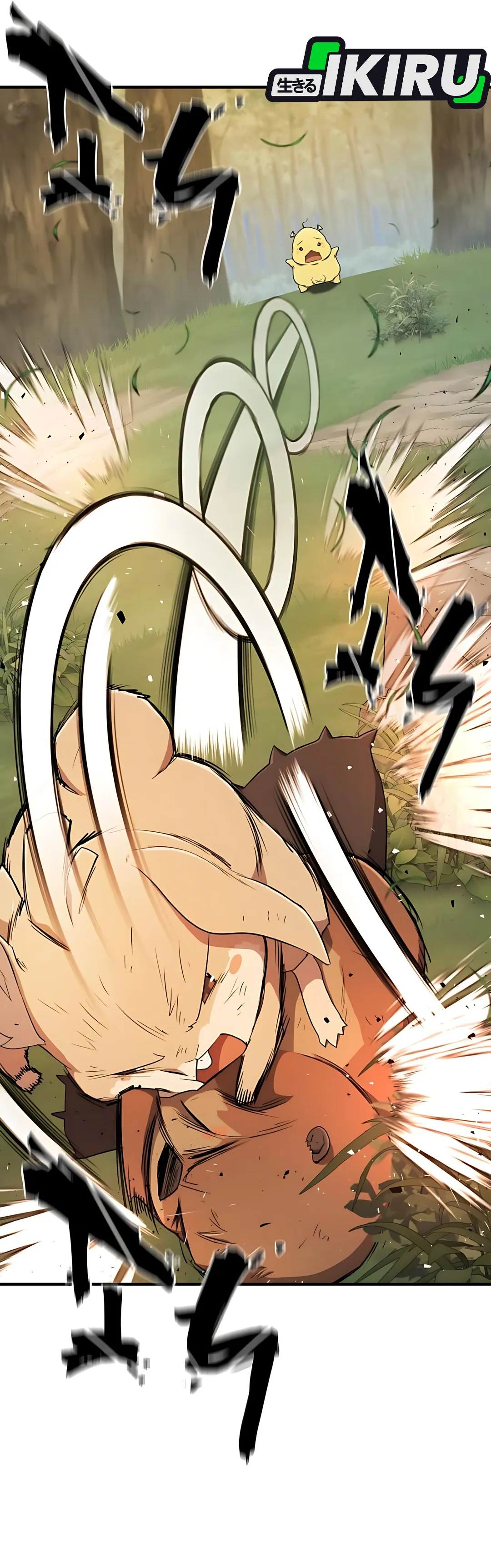 Read The Greatest Estate Developer (ID) Manga Online