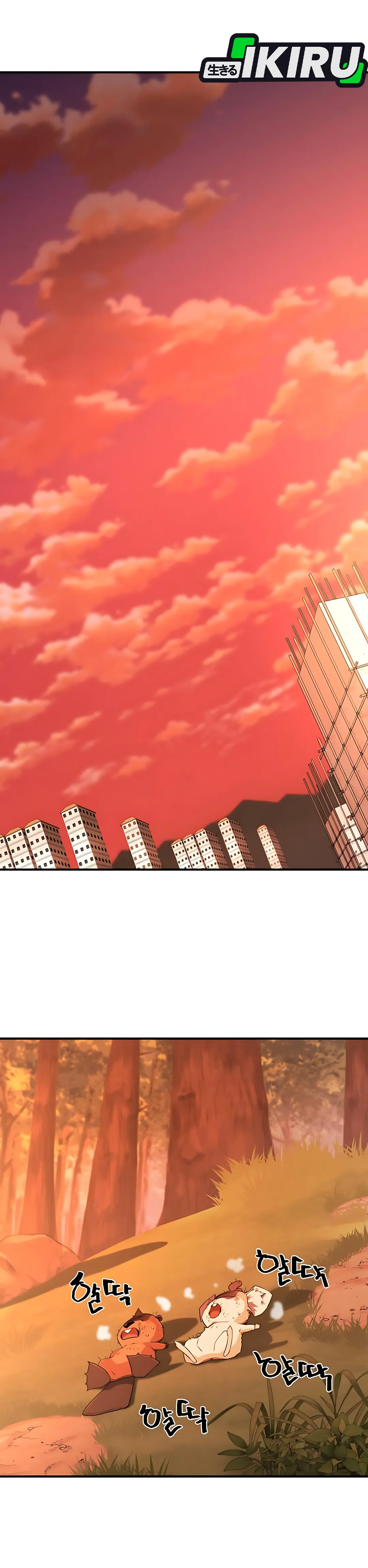 Read The Greatest Estate Developer (ID) Manga Online