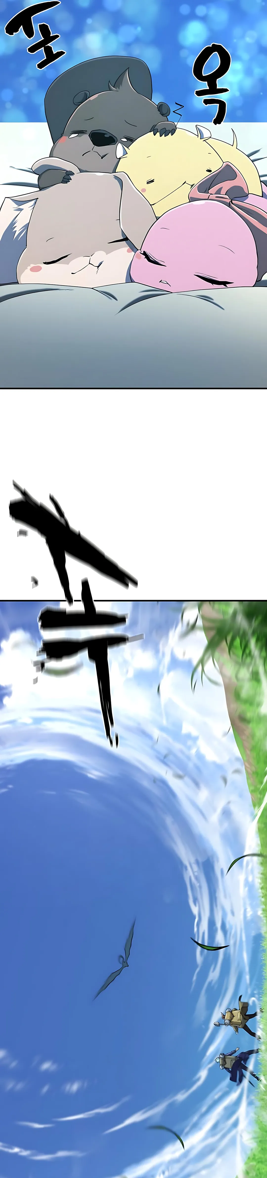 Read The Greatest Estate Developer (ID) Manga Online