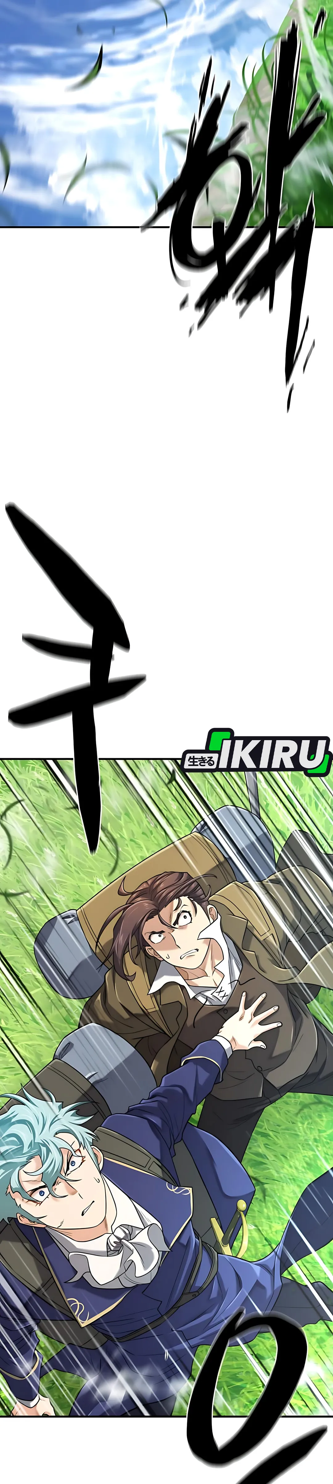 Read The Greatest Estate Developer (ID) Manga Online