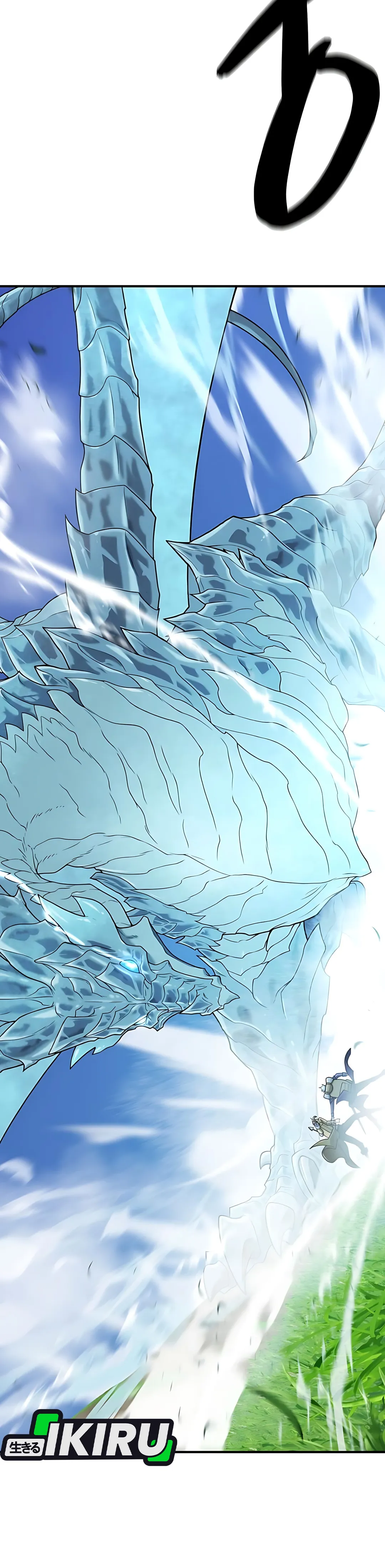 Read The Greatest Estate Developer (ID) Manga Online