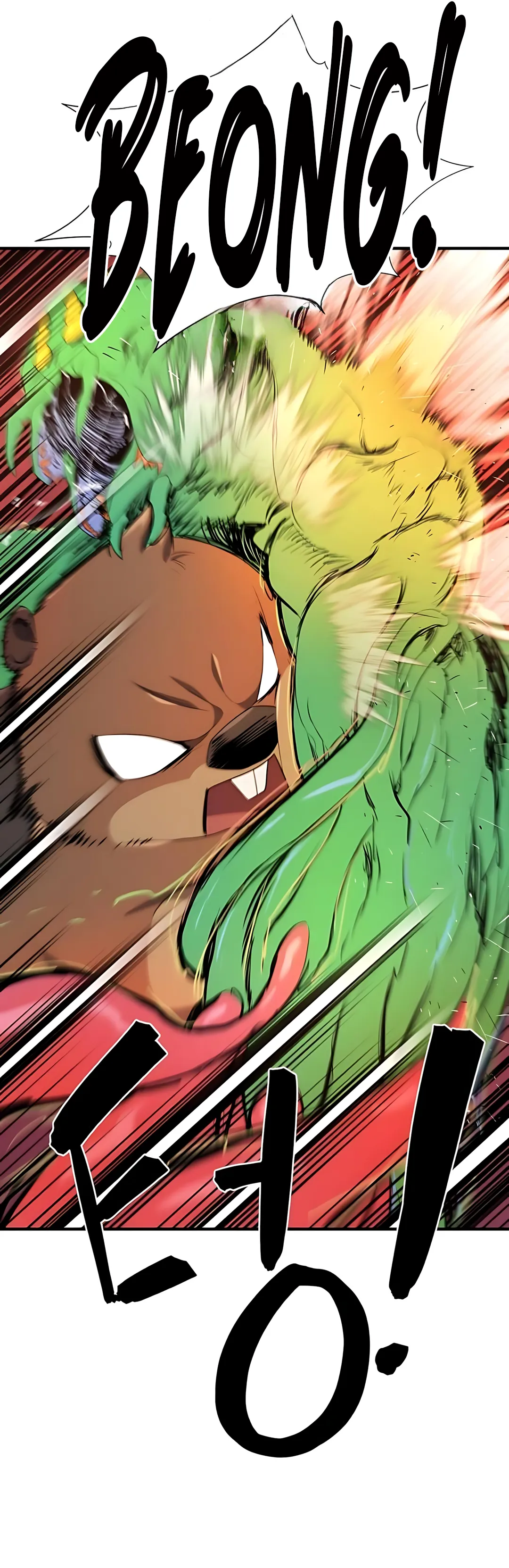 Read The Greatest Estate Developer (ID) Manga Online