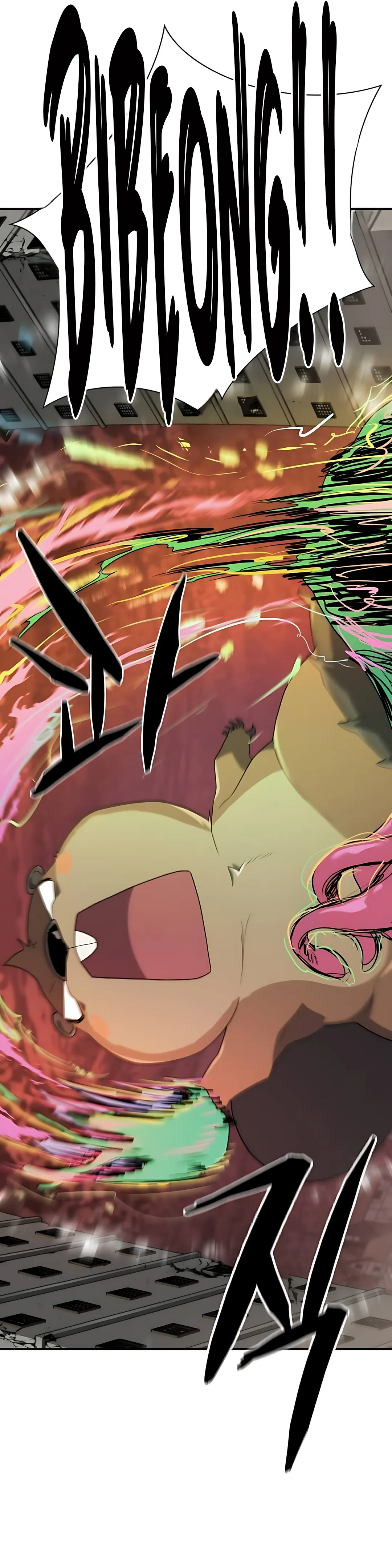 Read The Greatest Estate Developer (ID) Manga Online