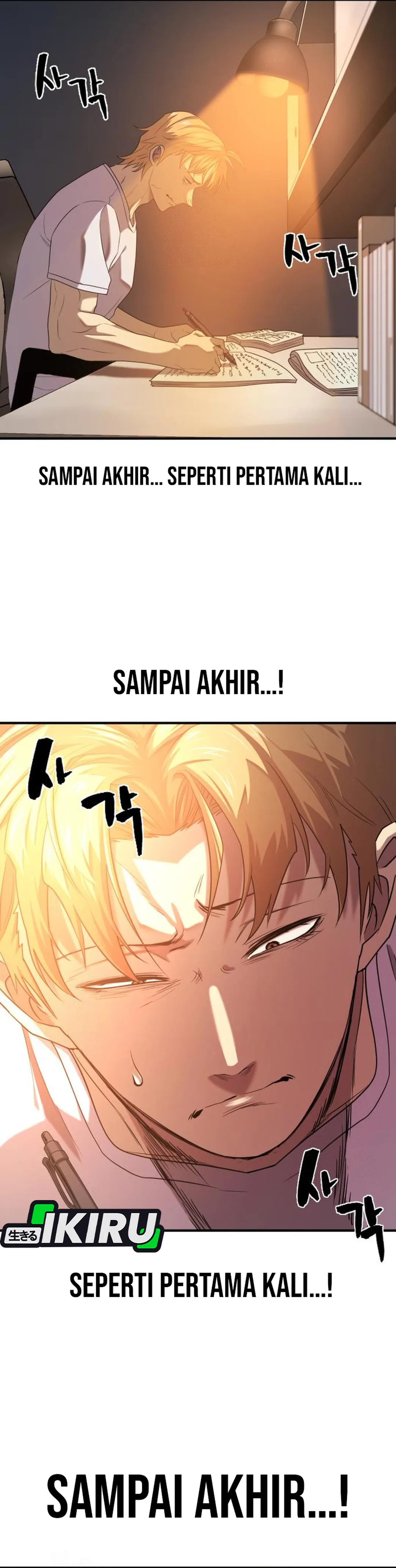 Read The Greatest Estate Developer (ID) Manga Online