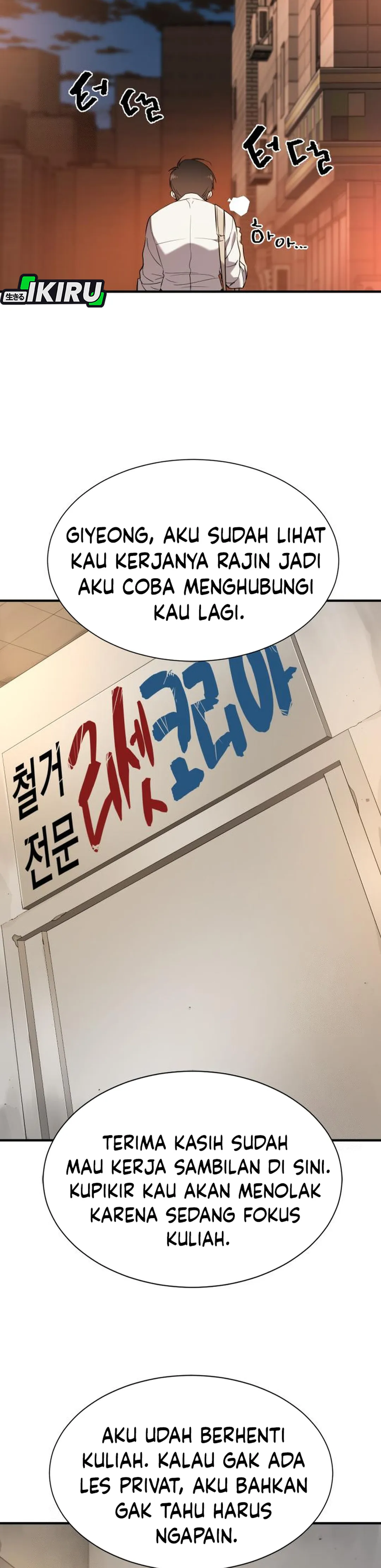 Read The Greatest Estate Developer (ID) Manga Online