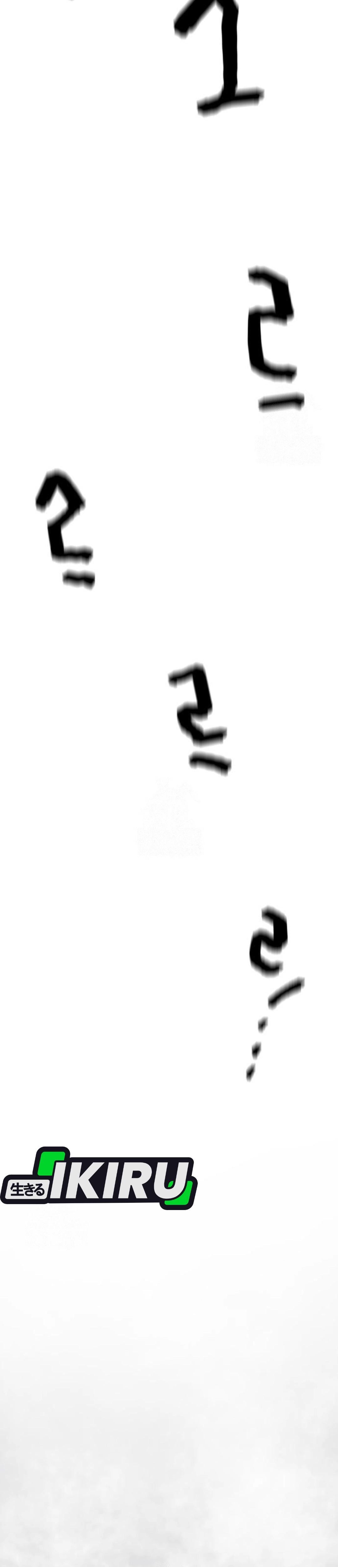 Read The Greatest Estate Developer (ID) Manga Online