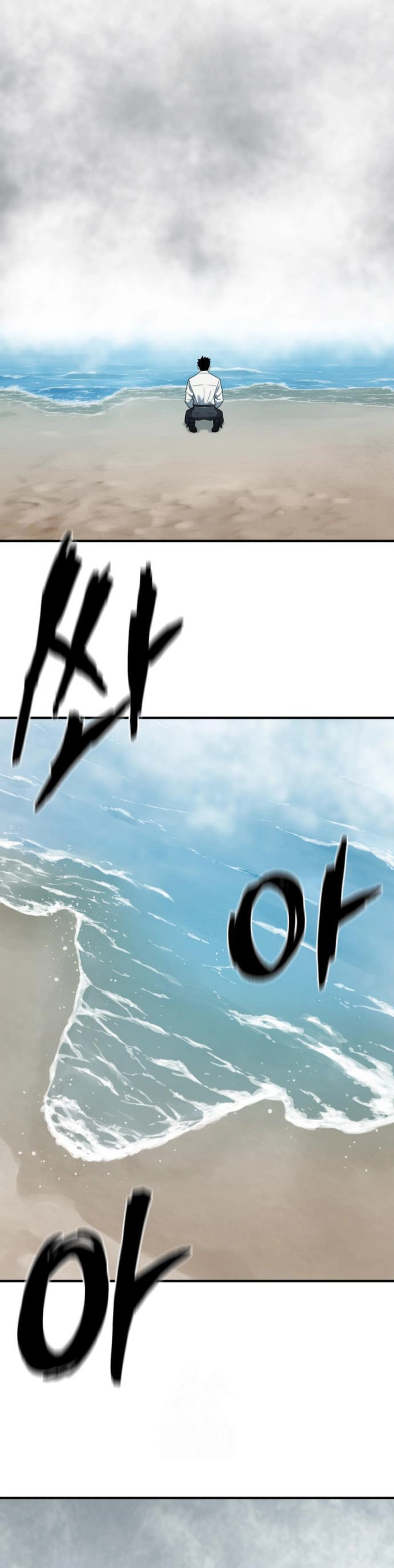 Read The Greatest Estate Developer (ID) Manga Online