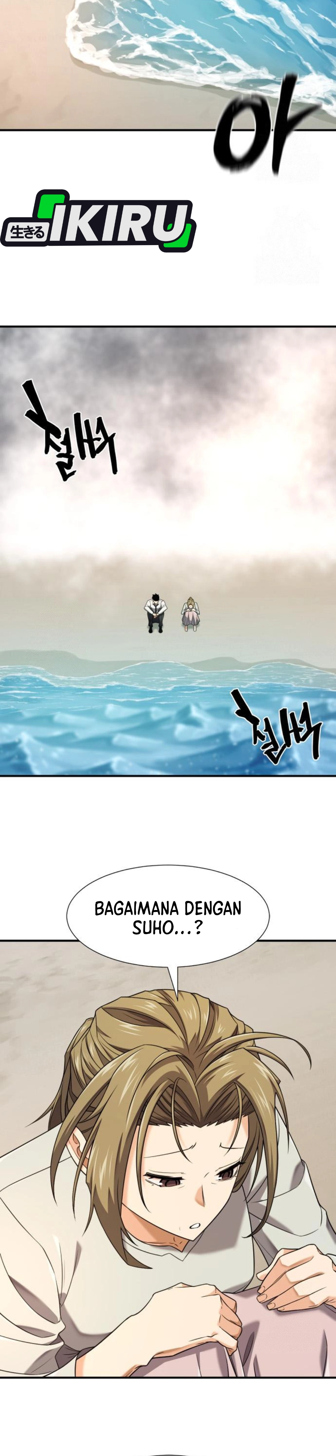 Read The Greatest Estate Developer (ID) Manga Online