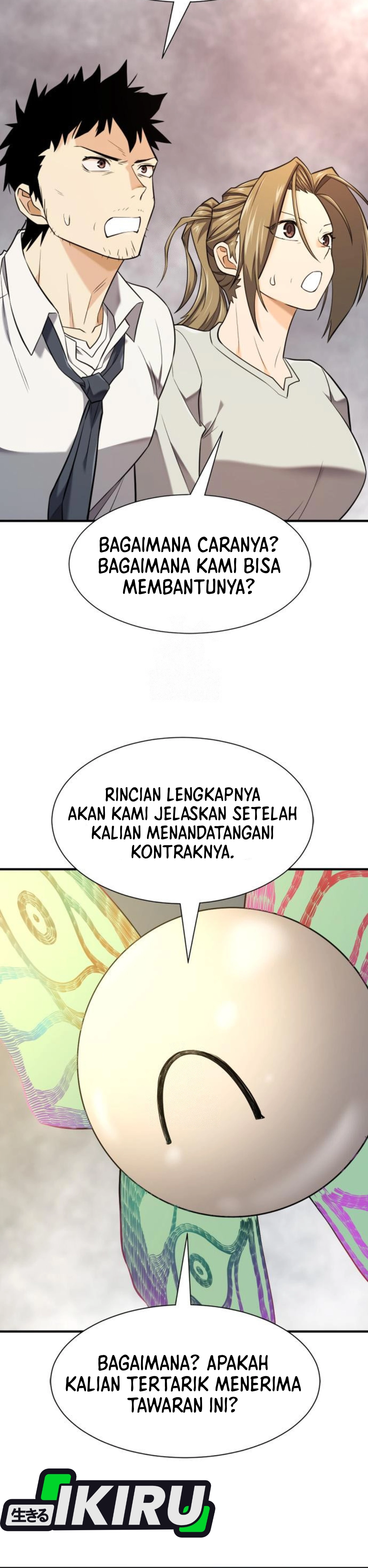 Read The Greatest Estate Developer (ID) Manga Online