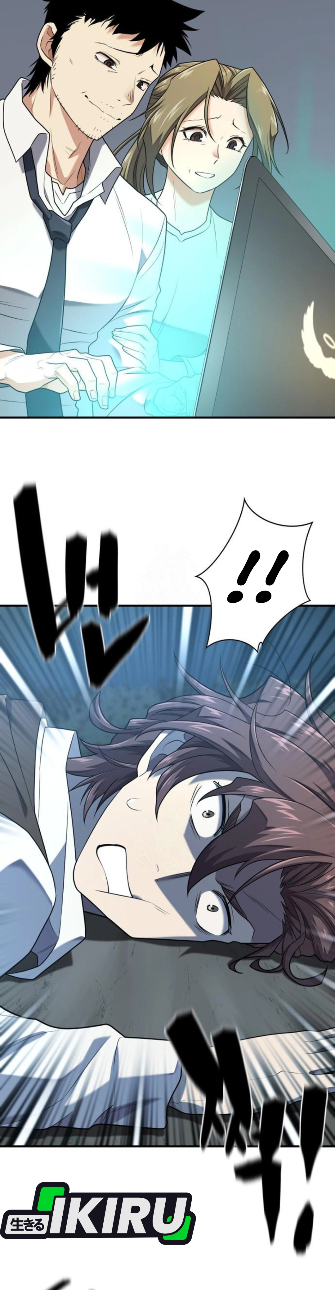 Read The Greatest Estate Developer (ID) Manga Online