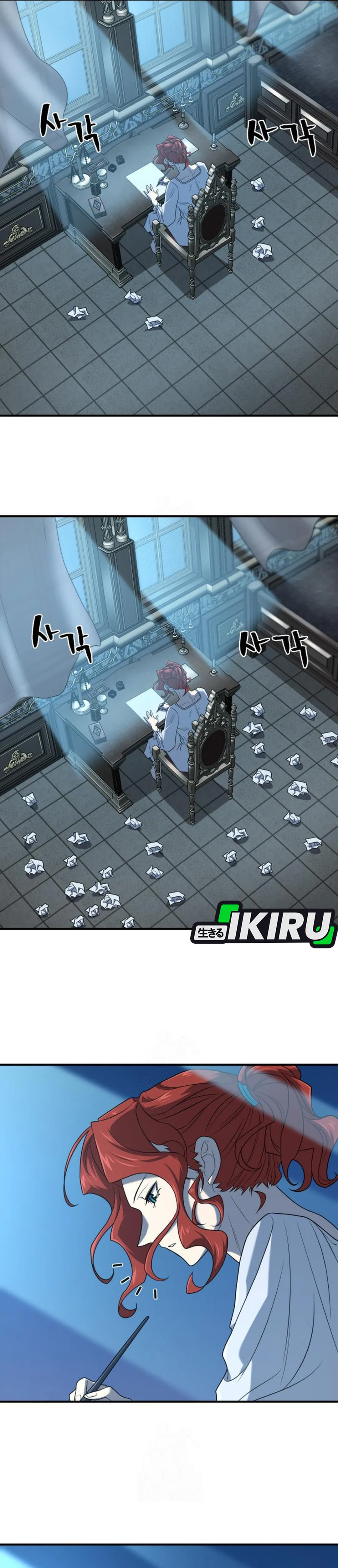 Read The Greatest Estate Developer (ID) Manga Online