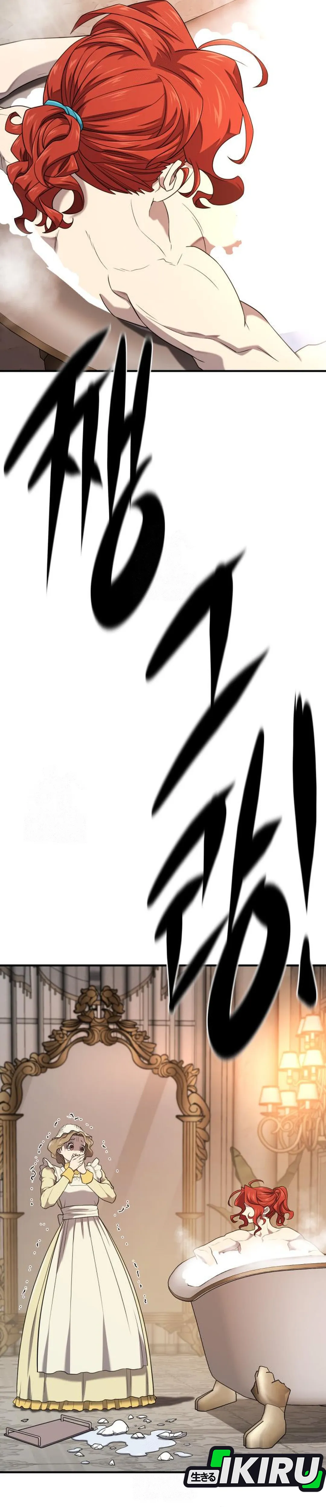 Read The Greatest Estate Developer (ID) Manga Online