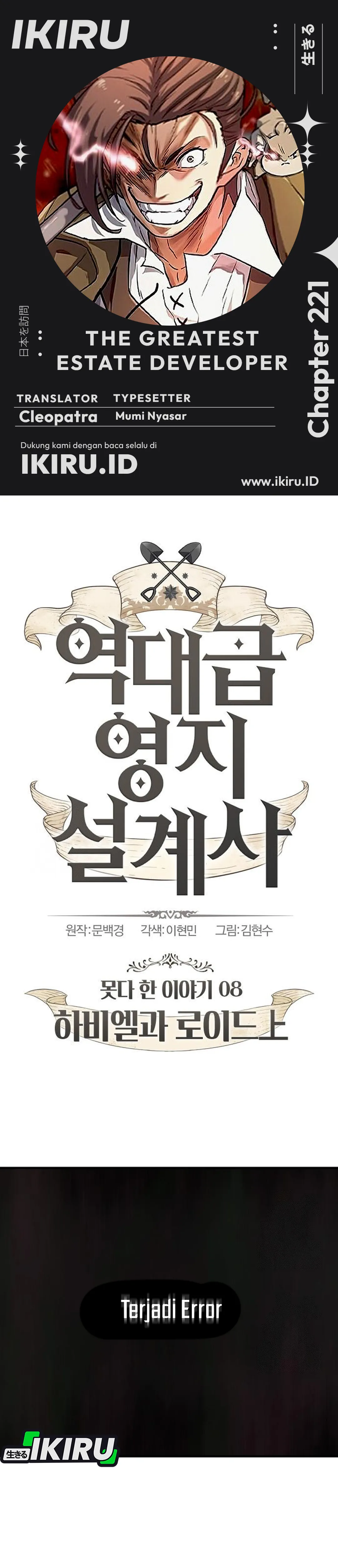 Read The Greatest Estate Developer (ID) Manga Online