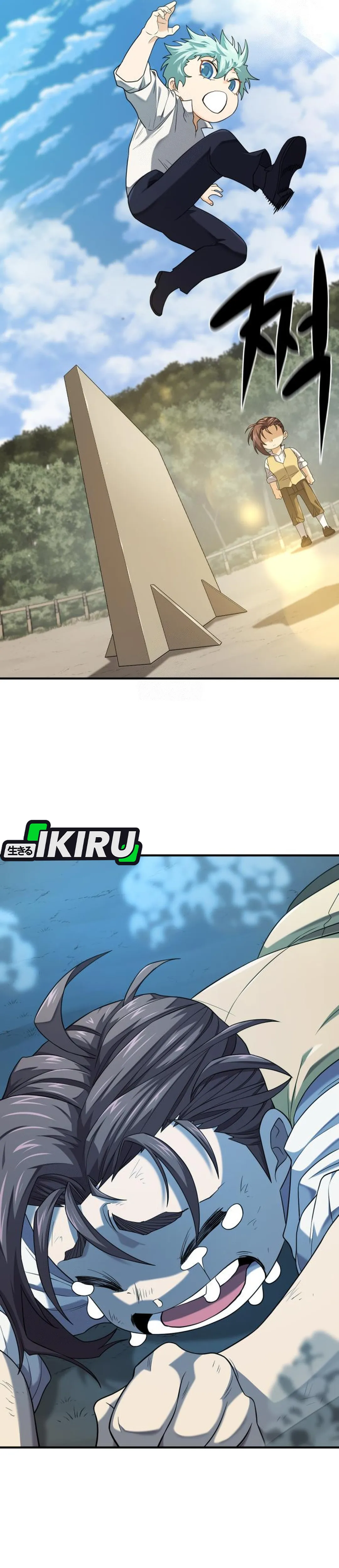 Read The Greatest Estate Developer (ID) Manga Online