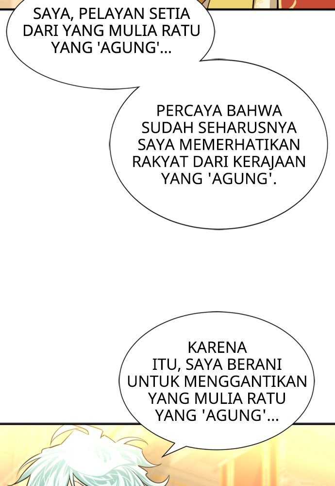 Read The Greatest Estate Developer (ID) Manga Online