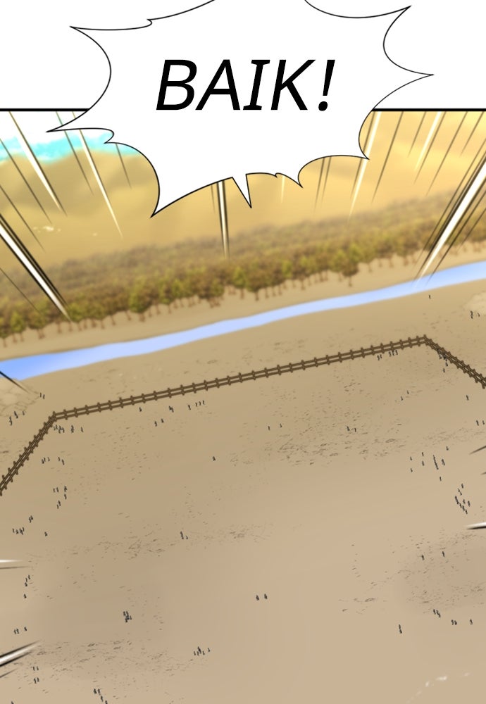 Read The Greatest Estate Developer (ID) Manga Online