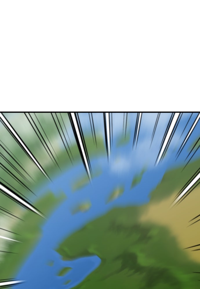 Read The Greatest Estate Developer (ID) Manga Online