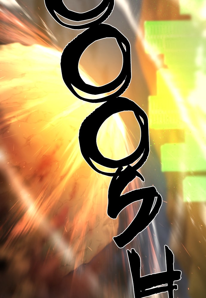 Read The Greatest Estate Developer (ID) Manga Online