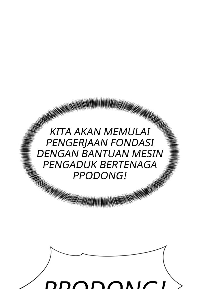 Read The Greatest Estate Developer (ID) Manga Online