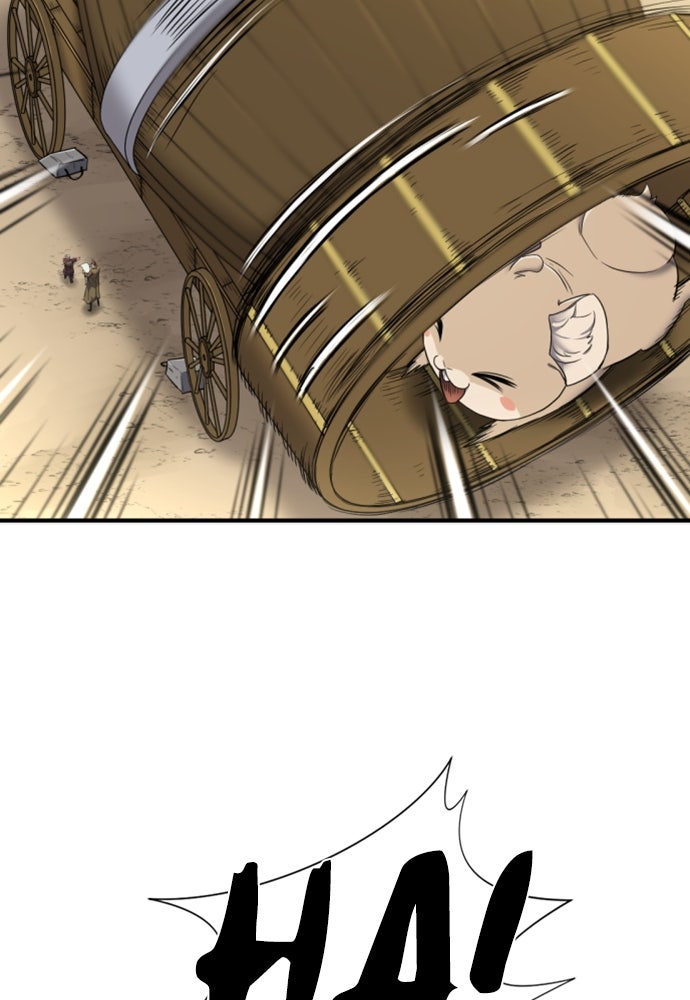 Read The Greatest Estate Developer (ID) Manga Online