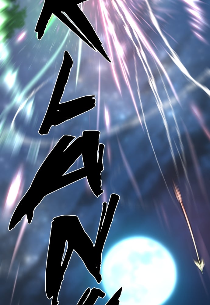 Read The Greatest Estate Developer (ID) Manga Online