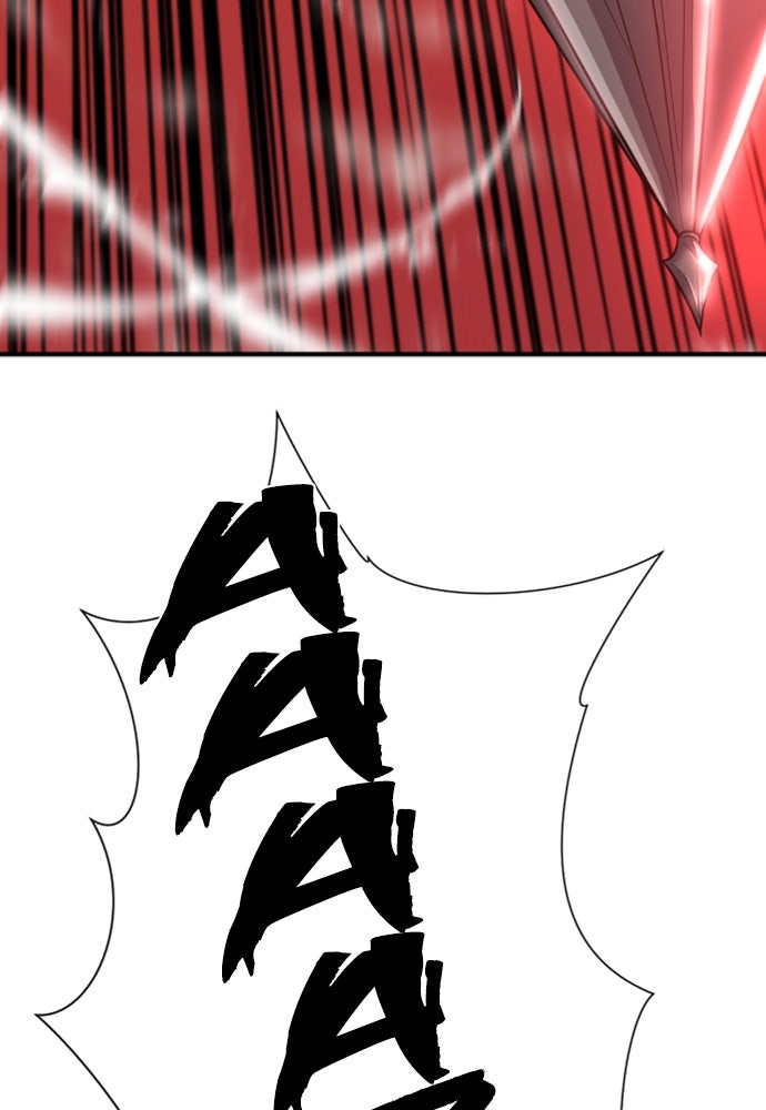 Read The Greatest Estate Developer (ID) Manga Online