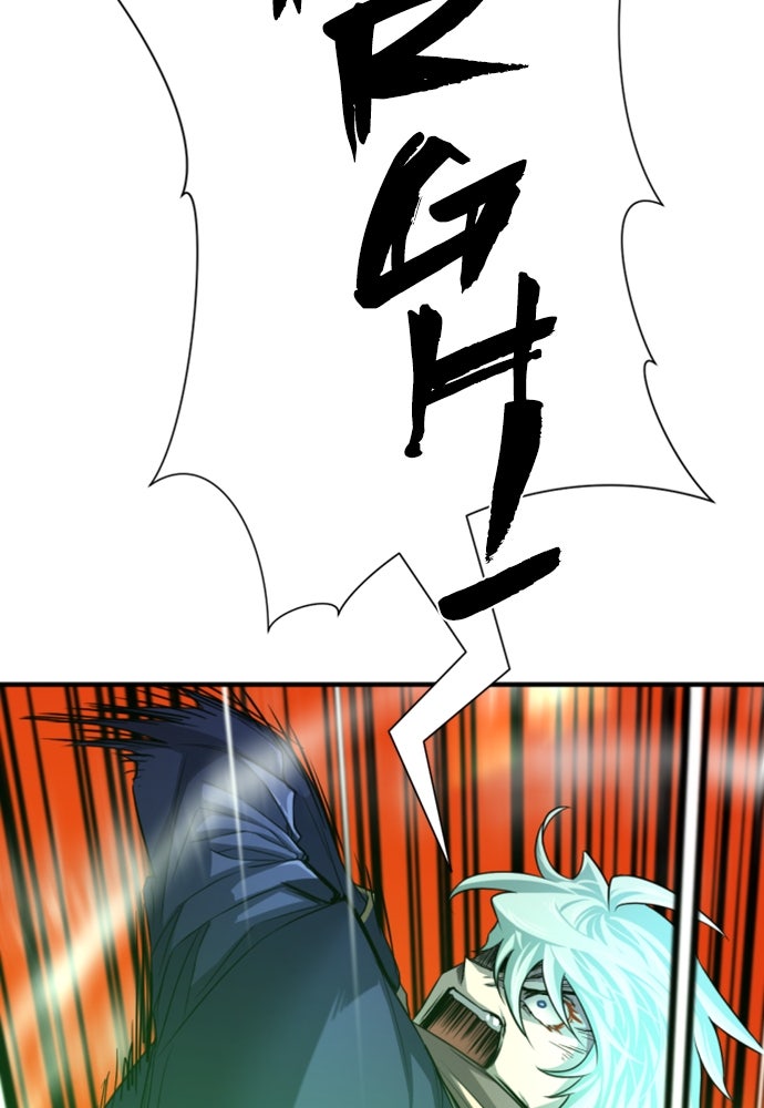 Read The Greatest Estate Developer (ID) Manga Online